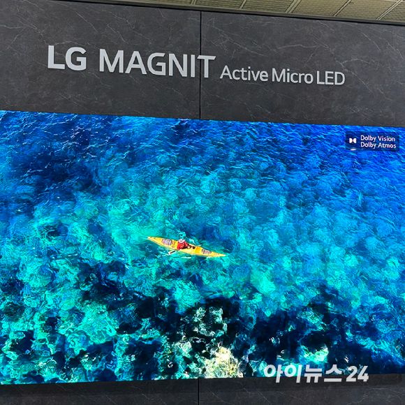 LG전자 매그니트 TV [사진=권서아 기자]