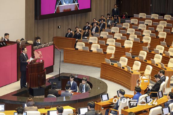 이재명 대통령이 4일 서울 여의도 국회에서 열린 본회의에서 2026년도 예산안에 대한 정부의 시정연설을 하고 있다. [사진=국회사진기자단]