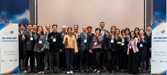 지난 4일 서울 엘타워에서 한-영 KSP 6G 표준협력 사업을 위한 착수보고회가 진행 중인 모습. [사진=TTA]