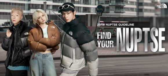 노스페이스 패딩 '눕시' [사진=노스페이스]