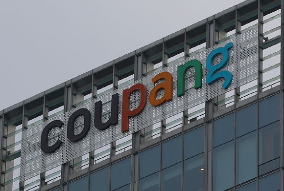 쿠팡 본사. [사진=연합뉴스]