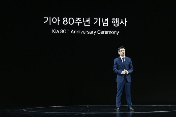 송호성 기아 사장이 5일 경기도 용인시 비전스퀘어에서 열린 '기아 80주년 기념 행사'에서 발표하고 있다. [사진=기아]