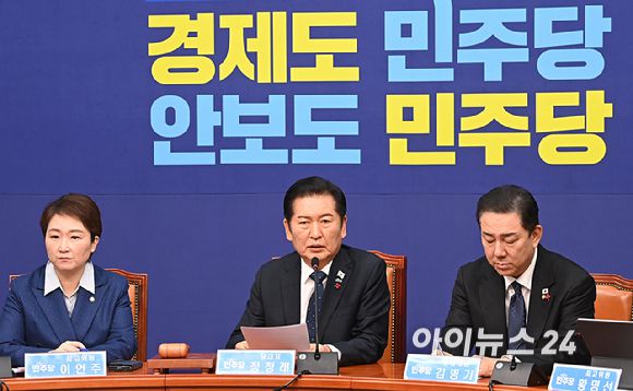 정청래 더불어민주당 대표가 5일 서울 여의도 국회에서 열린 최고위원회의에서 발언하고 있다. [사진=곽영래 기자]