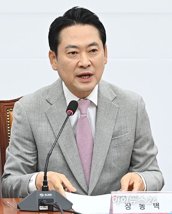 장동혁 국민의힘 대표가 5일 서울 여의도 국회에서 열린 '혼용무도' 이재명정권 6개월 국정평가 회의에서 발언하고 있다. [사진=곽영래 기자]