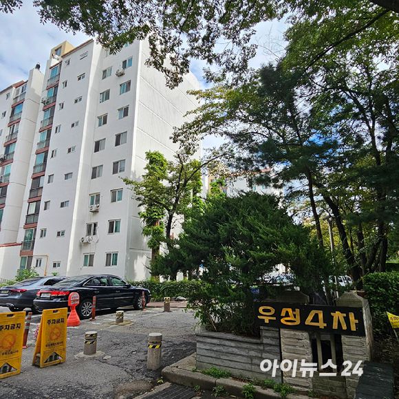 개포우성4차 아파트 단지 전경 2025.09.04 [사진=이효정 기자 ]