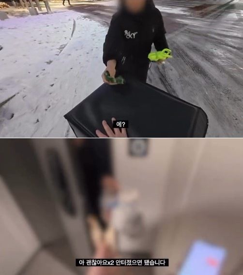 음식 배달하다 넘어진 배달기사가 이후 따뜻한 걱정을 받은 영상을 올렸다. [사진=인스타그램@_daddymoney_ 캡처]
