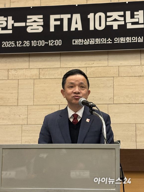 다이빙 주한 중국 대사 [사진=권서아 기자]