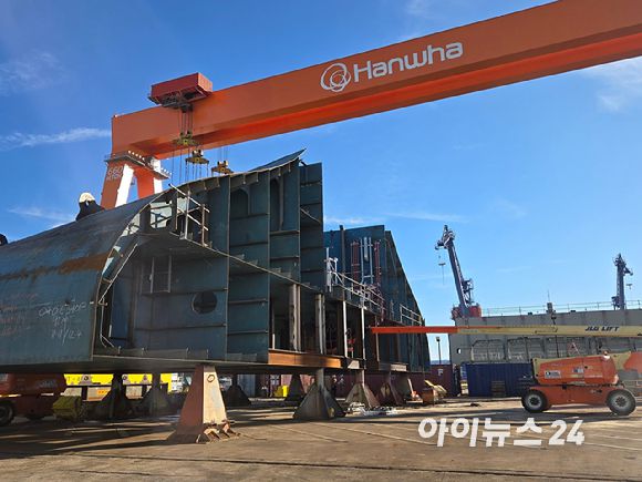 한화 필리조선소 전경. [사진=최란 기자]