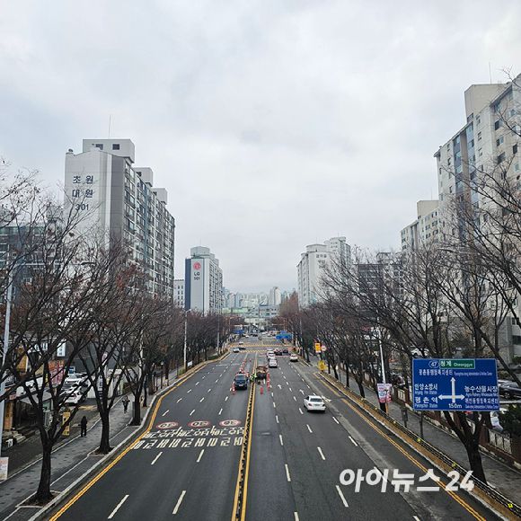 안양시 동안구 평촌동 아파트 전경. 2025.12.24 [사진=이효정 기자 ]