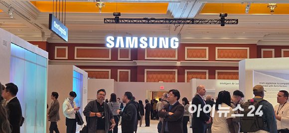 4일(현지시간) 미국 라스베이거스 윈 호텔에서 열린 ‘삼성 퍼스트 룩’ 전시관 전경. [사진=박지은 기자]