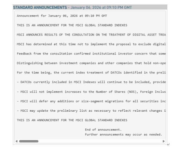 MSCI는 DAT 기업들의 지수 편입은 유지하겠다고 발표했다. [사진=MSCI 발표문]