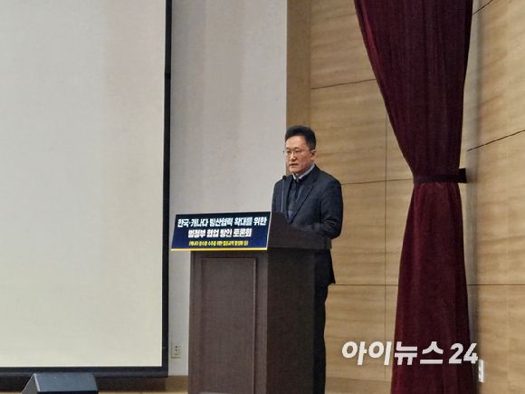 유형곤 한국국방기술학회 정책연구센터장. [사진=최란 기자]