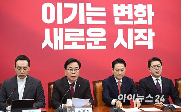 송언석 국민의힘 원내대표가 12일 서울 여의도 국회에서 열린 최고위원회의에서 발언하고 있다. [사진=곽영래 기자]