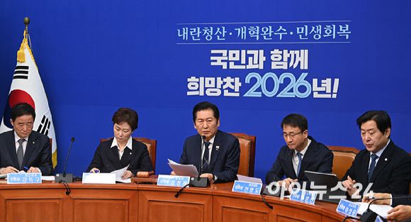 정청래 더불어민주당 대표가 12일 서울 여의도 국회에서 열린 최고위원회의에서 발언하고 있다. [사진=곽영래 기자]