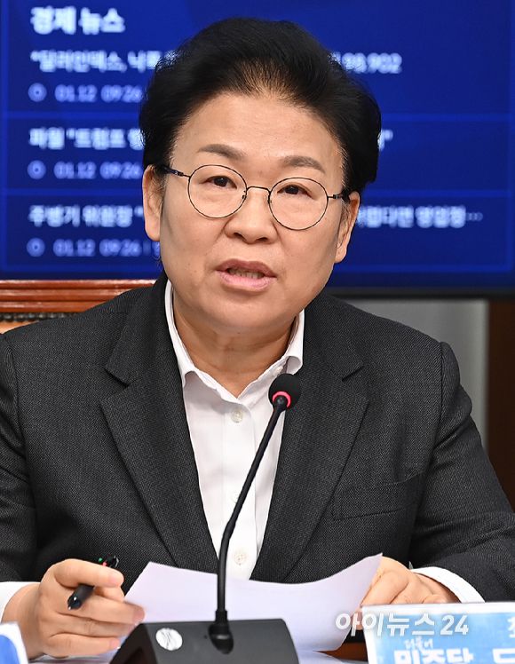 문정복 더불어민주당 신임 최고위원이 12일 서울 여의도 국회에서 열린 최고위원회의에서 발언하고 있다. [사진=곽영래 기자]