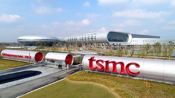 TSMC 대만 16팹 외부 전경. [사진=TSMC]
