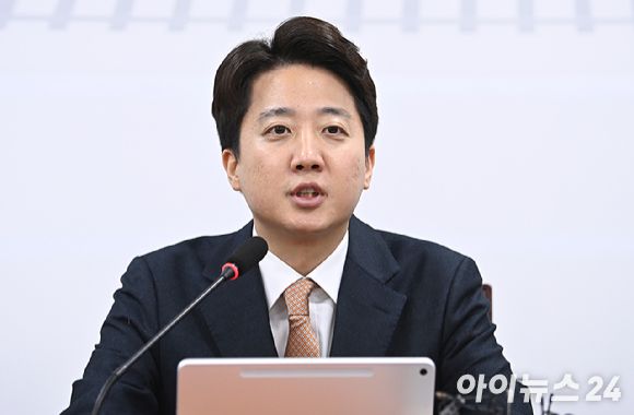 이준석 개혁신당 대표가 지난해 12월 29일 서울 여의도 국회에서 열린 최고위원회의에서 발언하고 있다. [사진=곽영래 기자]