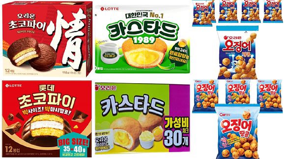 식품업계의 유사 제품들. [사진=각 사]