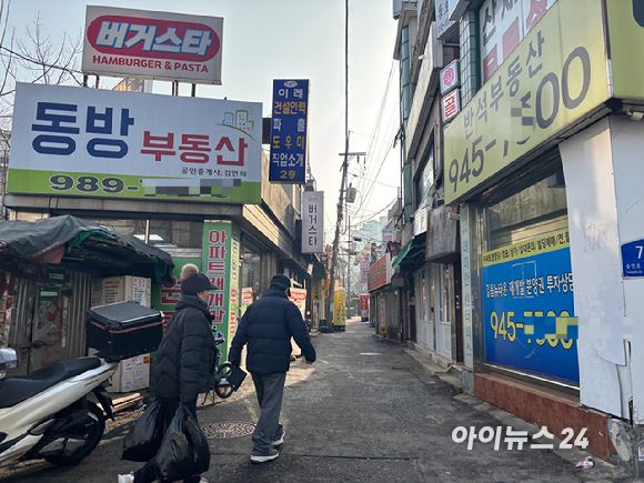 재개발을 앞둔 서울 강북구 미아2구역 인근 골목. [사진=김민지 기자]