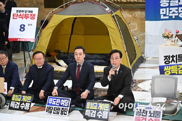 송언석 국민의힘 원내대표가 22일 국회 로텐더홀에서 열린 최고위원회의에서 발언하고 있다. [사진=곽영래 기자]