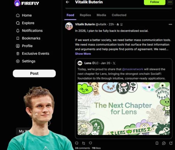 파이어 플라이에서의 비탈릭 부테린 계정. [사진=비탈릭 부테린 파이어플라이 계정]