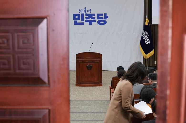 22일 국회에서 가 열려 의원들이 시작을 기다리고 있다. 2026.1.22 [사진=연합뉴스]