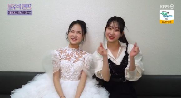 '불후의 명곡' 김다현과 전유진이 우승을 차지했다. [사진=KBS 방송화면 캡처]