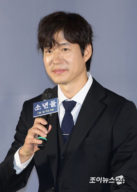 배우 유준상이 27일 오전 서울 CGV 용산아이파크몰에서 열린 영화 '소년들'(감독 정지영) 제작보고회에 참석하고 있다. [사진=정소희 기자]