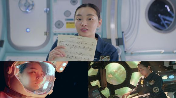 날씨의 시대 [사진=EBS]