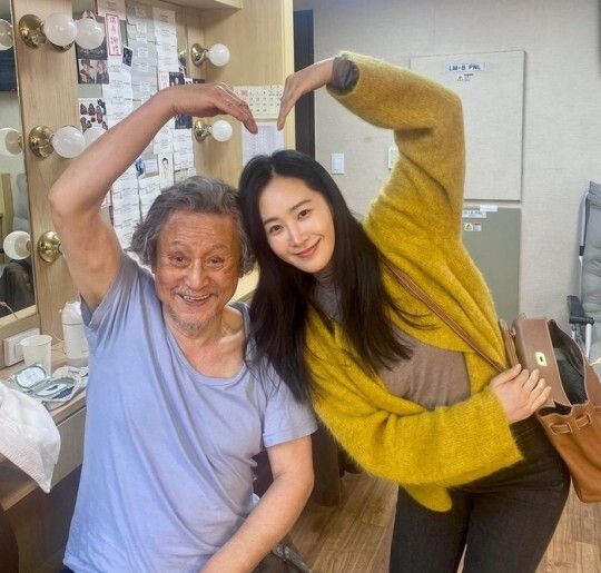 권유리 박근형 [사진=권유리 SNS]