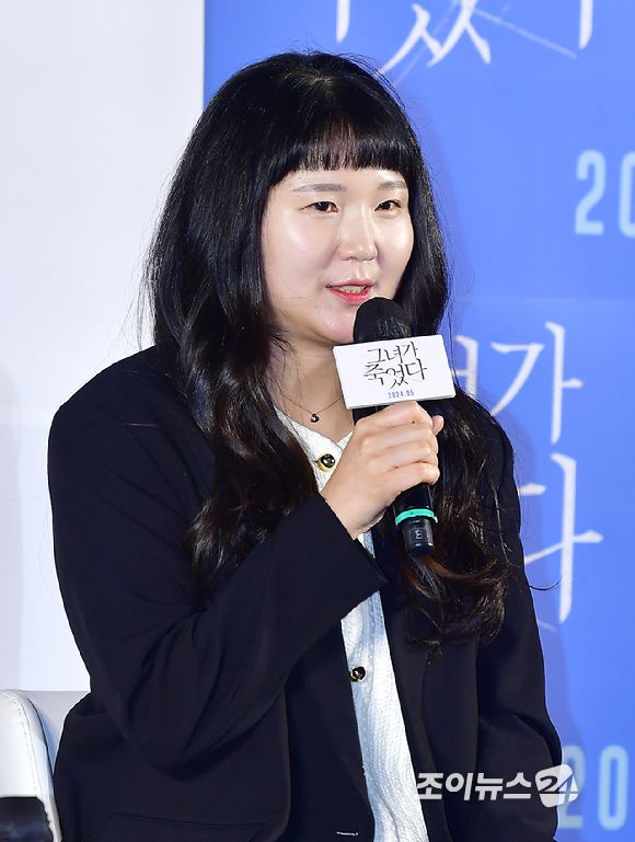 김세휘 감독이 17일 오전 서울 성동구 메가박스 성수에서 열린  영화 '그녀가 죽었다' 제작보고회에서 인사말을 하고 있다. [사진=곽영래 기자]