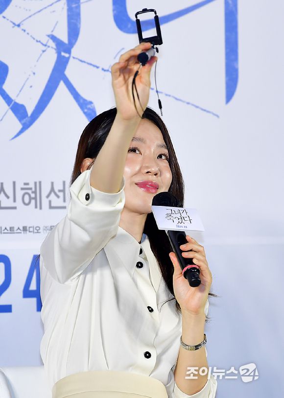 배우 신혜선이 17일 오전 서울 성동구 메가박스 성수에서 열린  영화 '그녀가 죽었다' 제작보고회에서 질문에 답변하고 있다. [사진=곽영래 기자]