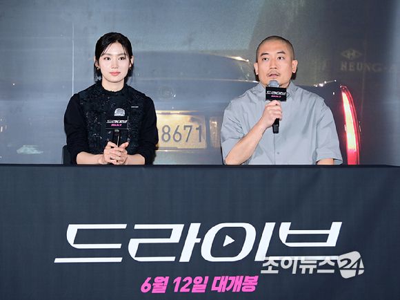 배우 박주현과 영화감독 박동희가 29일 오후 서울 CGV 용산아이파크몰에서 열린 영화 '드라이브'(감독 박동희) 언론시사회에 참석하고 있다. [사진=정소희 기자]