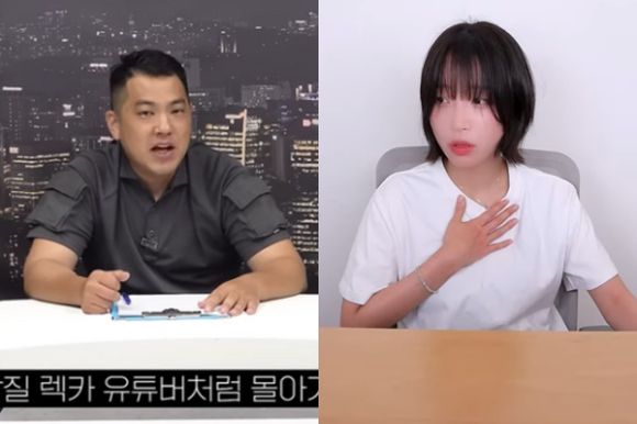 유튜버 카라큘라가 쯔양 측에 자신의 억울함을 풀어달라고 호소했다. [사진=유튜브 캡처]