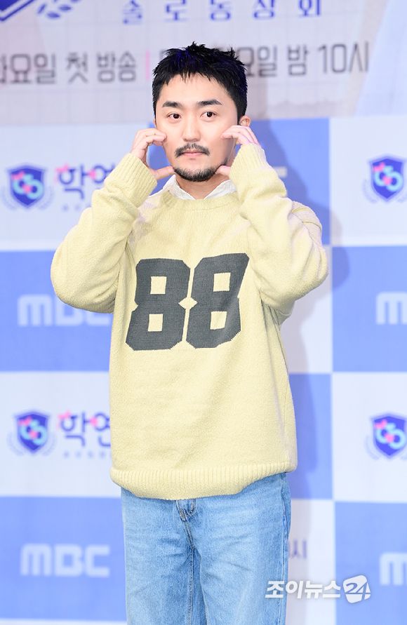 방송인 유병재가 5일 오후 서울 마포구 상암동 MBC 골든마우스홀에서 열린 MBC 새 예능프로그램 '솔로동창회 학연' 제작발표회에 참석하고 있다. [사진=조이뉴스24 DB]