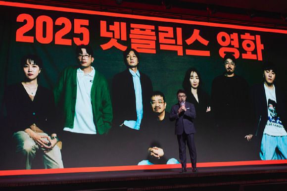 '넥스트 온 넷플릭스 2025 코리아(Next on Netflix 2025 Korea)' [사진=넷플릭스]