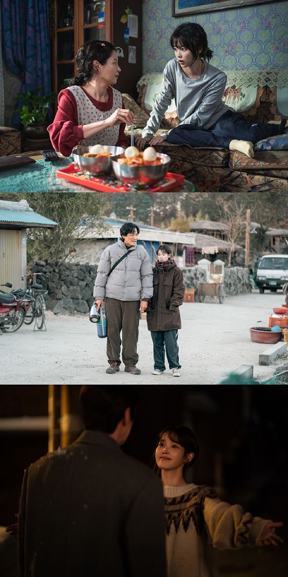 아이유와 문소리, 박해준이 넷플릭스 시리즈 '폭싹 속았수다' 3막에서 열연하고 있다. [사진=넷플릭스]