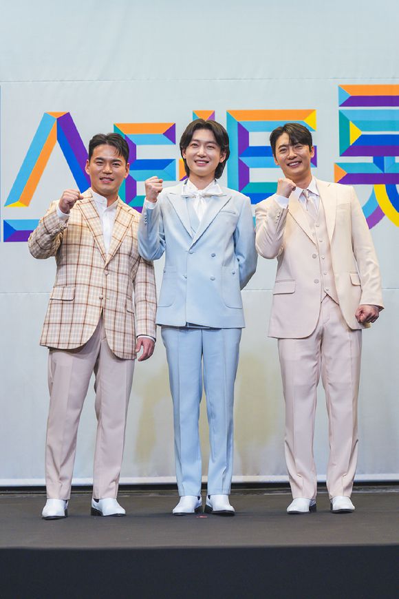 미스터트롯3 진선미 김용빈 손빈아 천록담 [사진=TV조선 ]