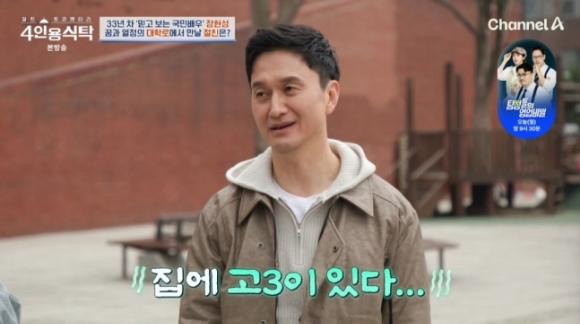 조이뉴스24