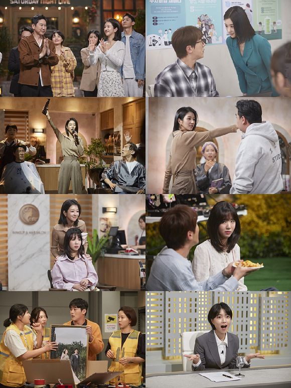 조이뉴스24