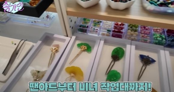 송가인 [사진=유튜브]