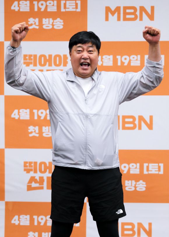 '뛰어야 산다' 제작발표회에 참석한 '양신' 양준혁 [사진=MBN ]