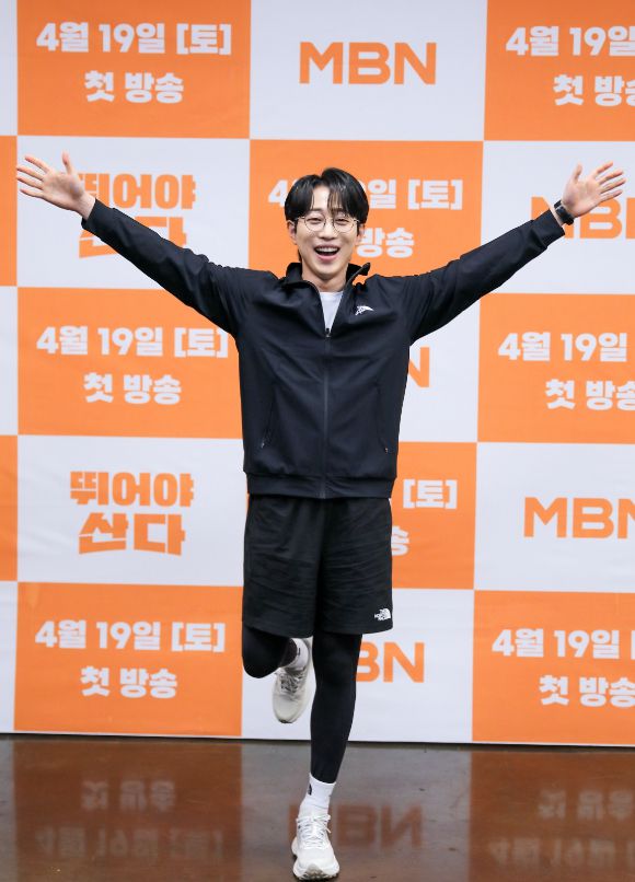 '뛰어야 산다' 제작발표회에 참석한 가수 안성훈 [사진=MBN ]