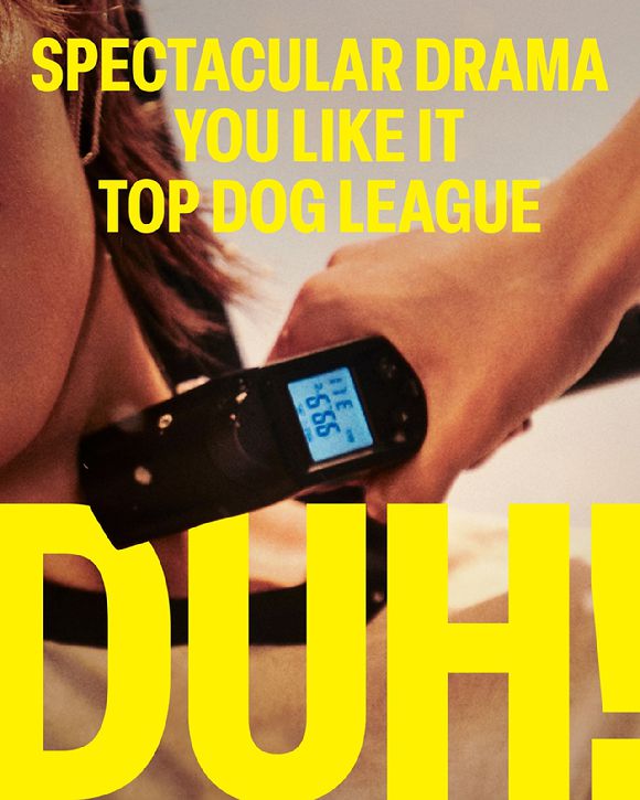피원하모니 미니 8집 'DUH!'의 타이틀 포스터 [사진=FNC엔터테인먼트]