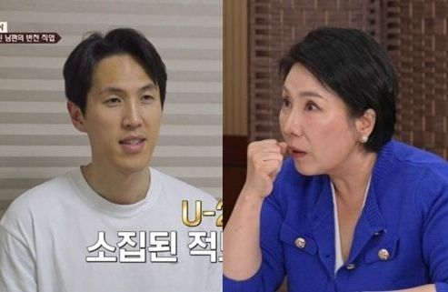 이호선 교수가 故 강지용을 추모했다 [사진=JTBC]