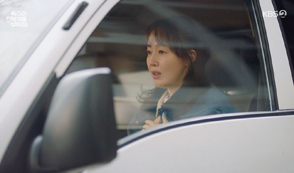 독수리 5령제를 부탁해 [사진=KBS2]