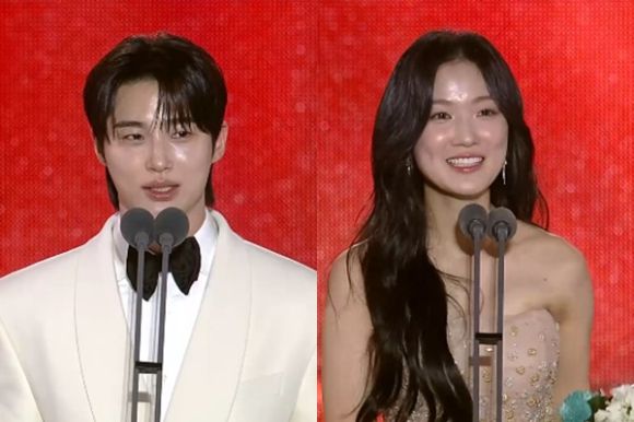 변우석 김혜윤 [사진=방송화면 캡처]