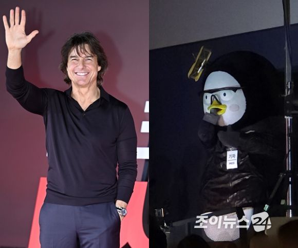 톰 크루즈가 다시 현장을 찾은 펭수와 반갑게 인사를 나눴다. [사진=조이뉴스24 DB]