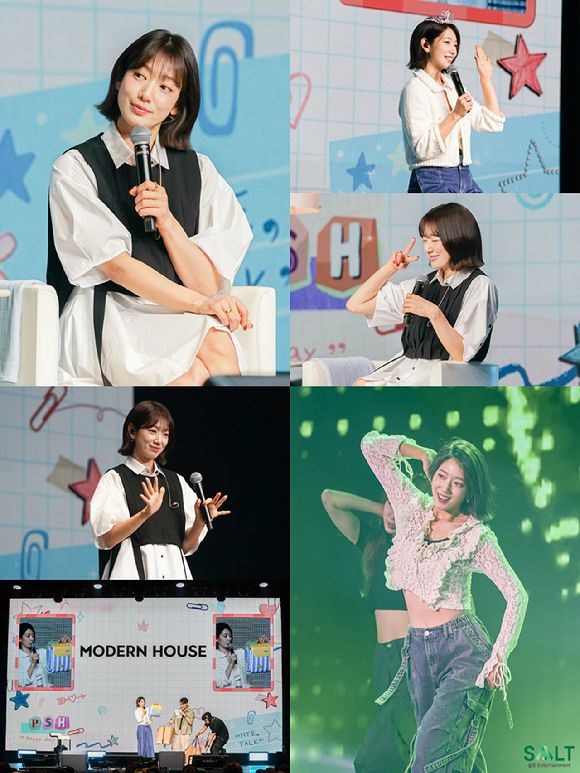 배우 박신혜가 아시아 투어를 통해 팬들을 만나고 있다. [사진=솔트엔터테인먼트]
