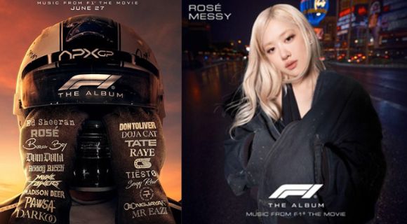 'F1 더 무비' OST 라인업/ 로제 [사진=워너브러더스 코리아㈜]